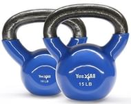 Yes4All Vinyl Coated Kettlebells
